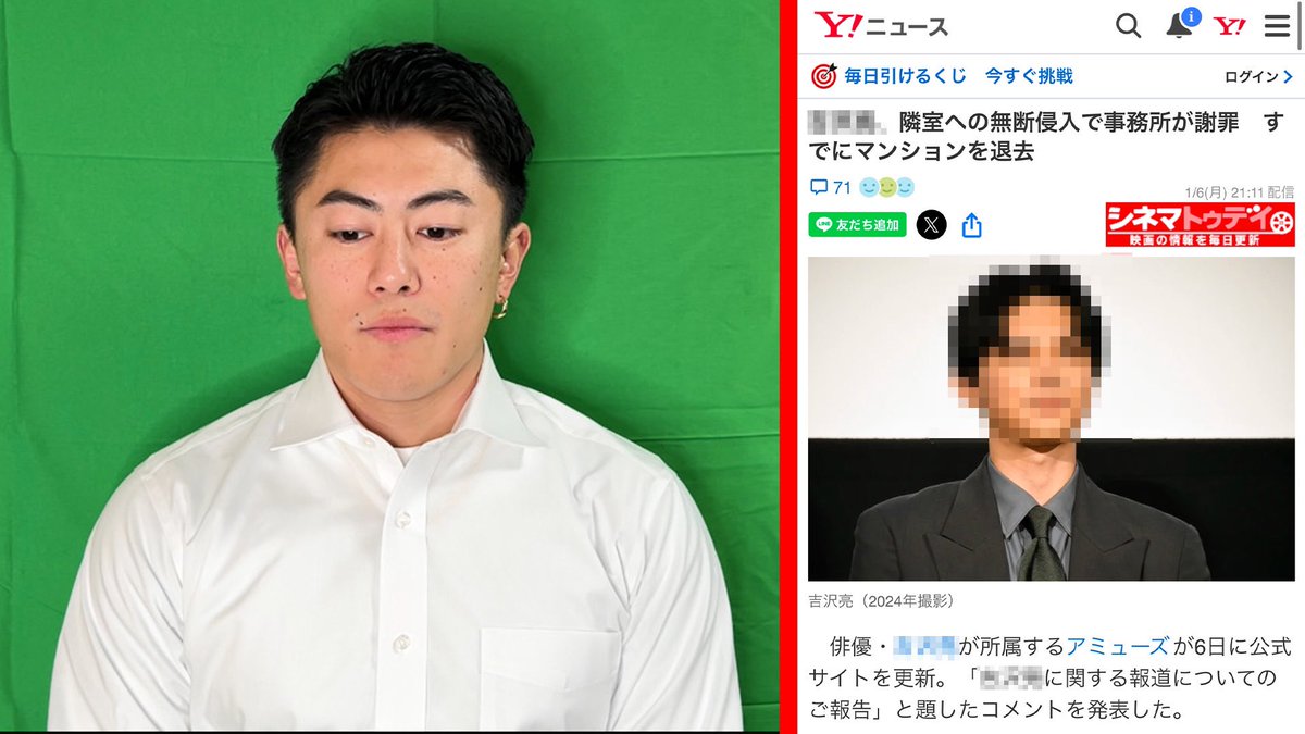 ご購入者決まりました　taichi様 RS TAICHI (@taichi_official) / Posts / X