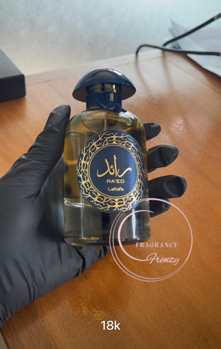 fragrancefrenz's tweet image. There’s more 🥹👌