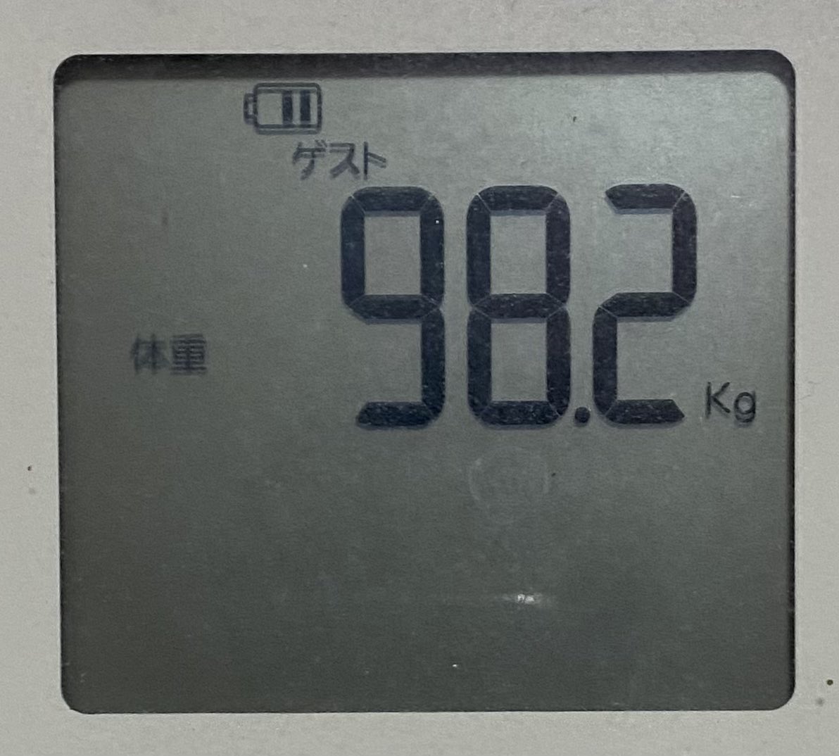 YouTube43172072's tweet photo. そろそろ本気だすか…
#てやんでいダイエット https://t.co/RMcElyElfJ