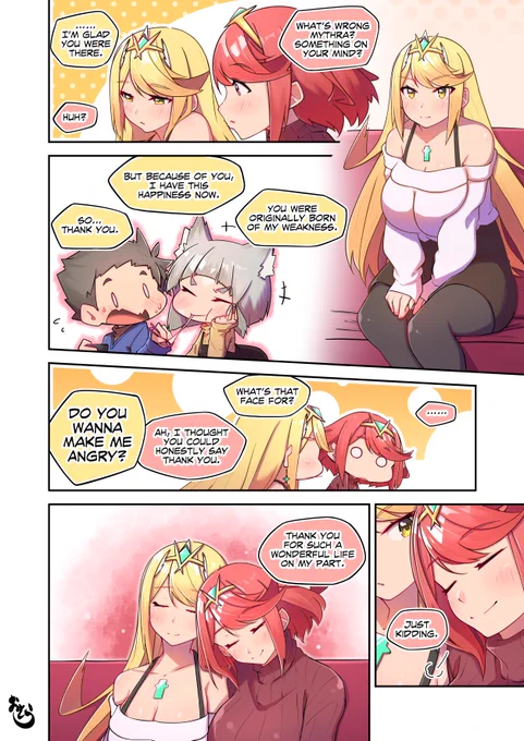 This is a manga about Pyra and Mythra that I was commissioned to draw on Skeb.
I was asked to draw a story, so please forgive me if there might be a slight misinterpretation... 