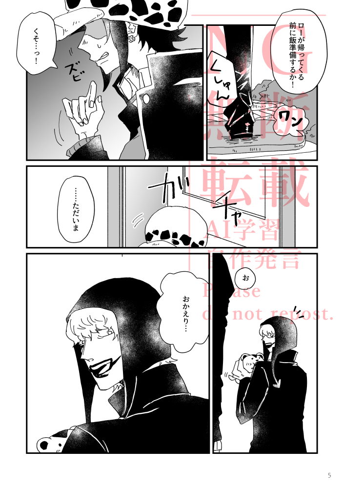 ② 
