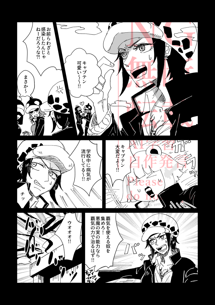 ③ 