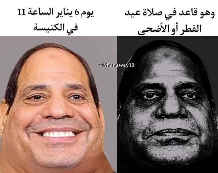 __mariamm_essam's tweet photo. https://t.co/eo9gftqM0Y