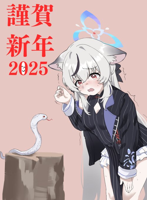 #ブルーアーカイブ 
#ブルアカ 

遅くなりましたが、あけましておめでとうございます。
今年もよろしくお願いいたします。 