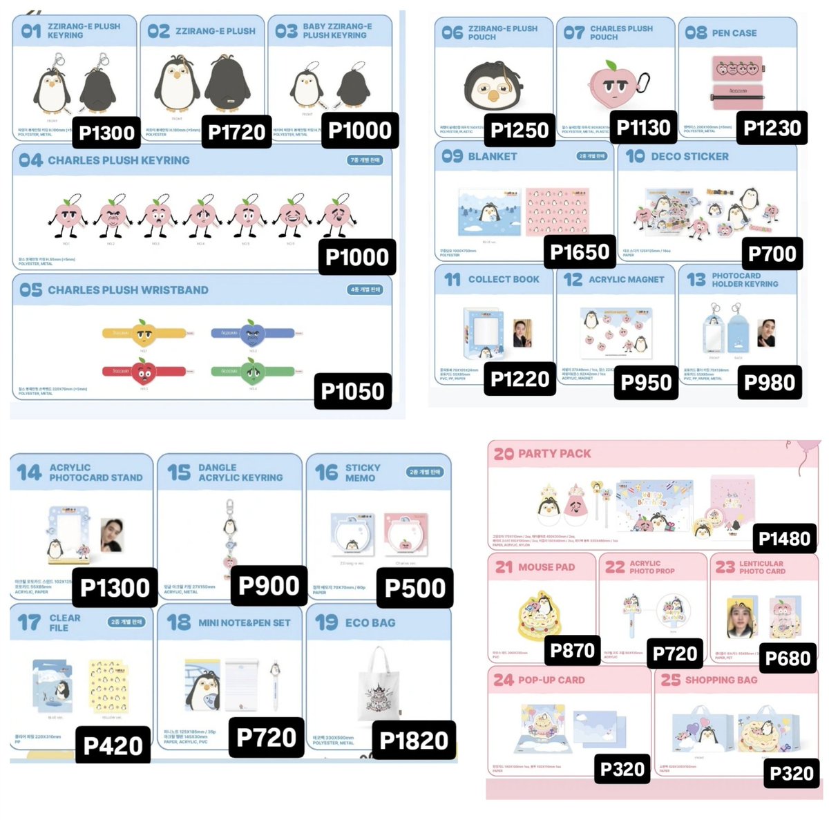 LLShoppe's tweet photo. [ #LLS_PhGO ] ♡ 

Zzirang-e & Charles POP-UP Store Official MD (Offline) 🐧🍑

🏷️ ₱320 - ₱1820 (All in + PF & LSF)

• DOP:  ₱100/item PAYO; Balance once onhand in PH
• DOO: Jan 9 @ 5 PM
• MOD: Scheduled FETA
• ETA: Jan last week (Exact date TBA)
• ⬇️ Less ₱20/item for PAYO orders worth ₱1000 and above

🛒 Order here: https://t.co/ciIsJABy2e