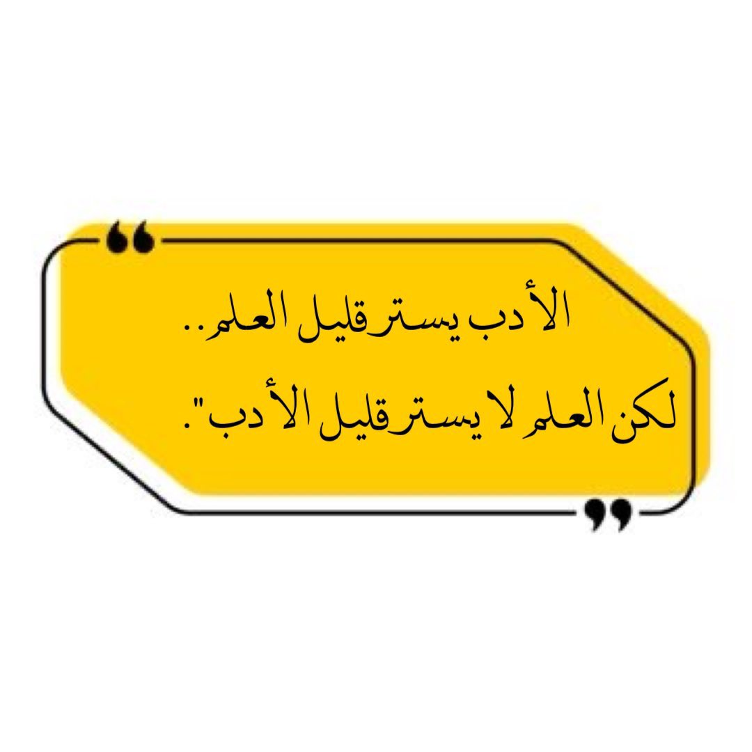 omHassinM's tweet photo. https://t.co/ws6kQcbzmQ