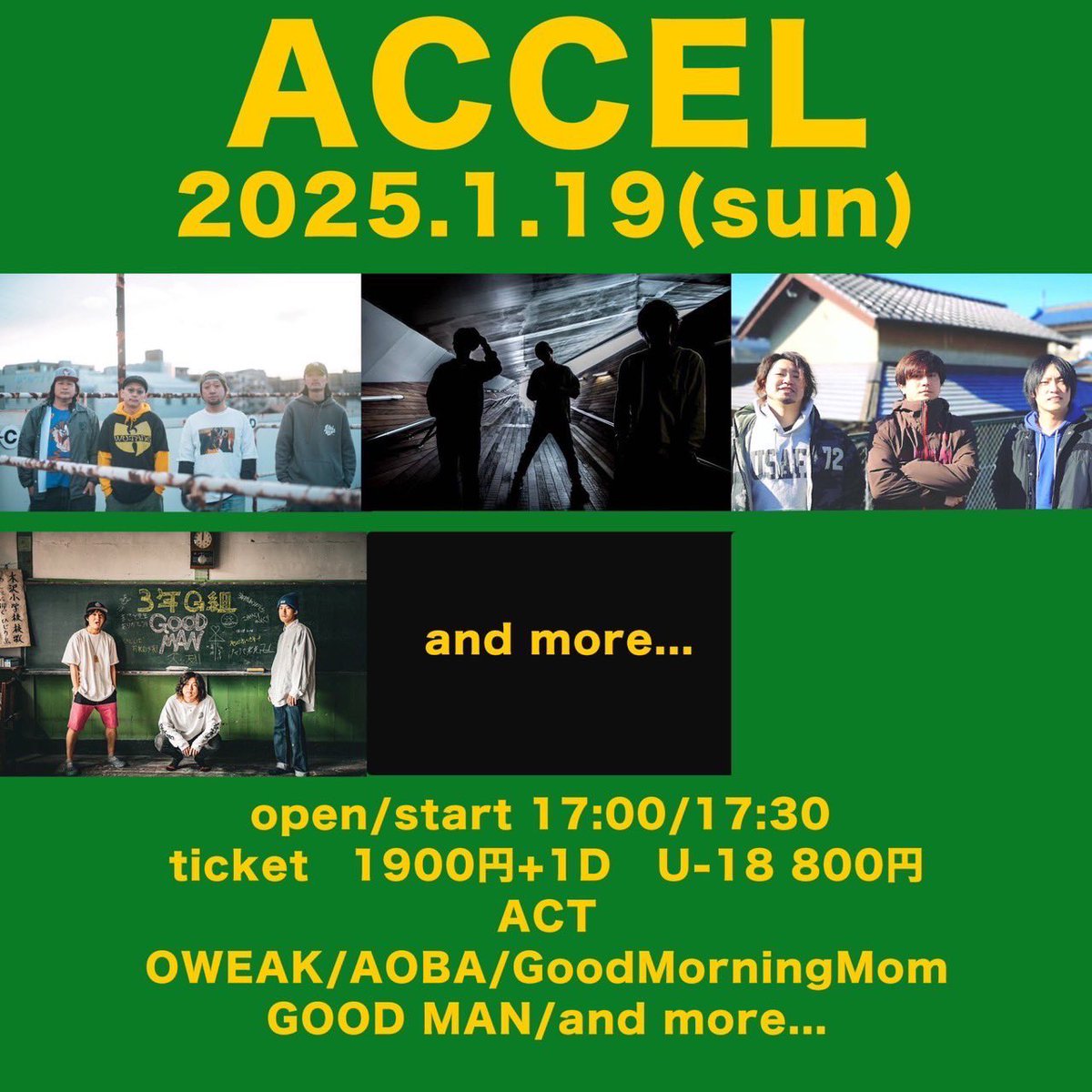 【NEXT】
2025年1月19日(日)
駒ヶ根　G-Studio NIRVASH
w/AOBA
GOOD MAN
OWEAK
and more...

⬇️ご予約はこちらまで⬇️
goodmorningmom.saitama@gmail.com

よろしくおねがいします🤲