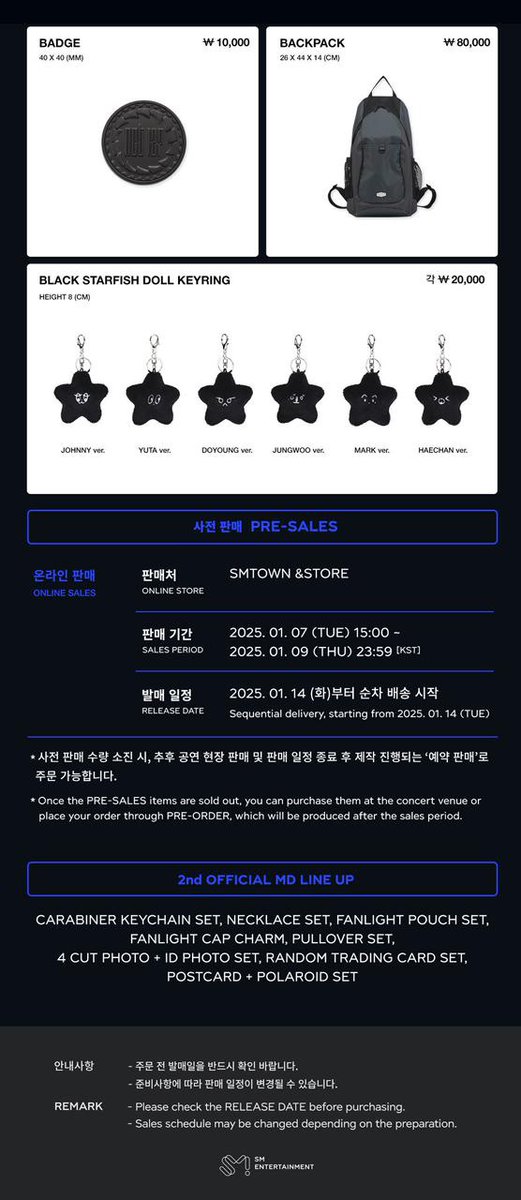konunashop's tweet photo. OPEN HANDCARRY THE MOMENTUM in SEOUL OFFICIAL MD [ 1st Line Up]

ETA INA : 25 Januari 2025

✅ Bersih ina
❌ Belum termasuk packing &amp; admin 🍊

DM for order 👐

#NCT127 #THEMOMENTUM_NCT127 https://t.co/JPbH24emrR