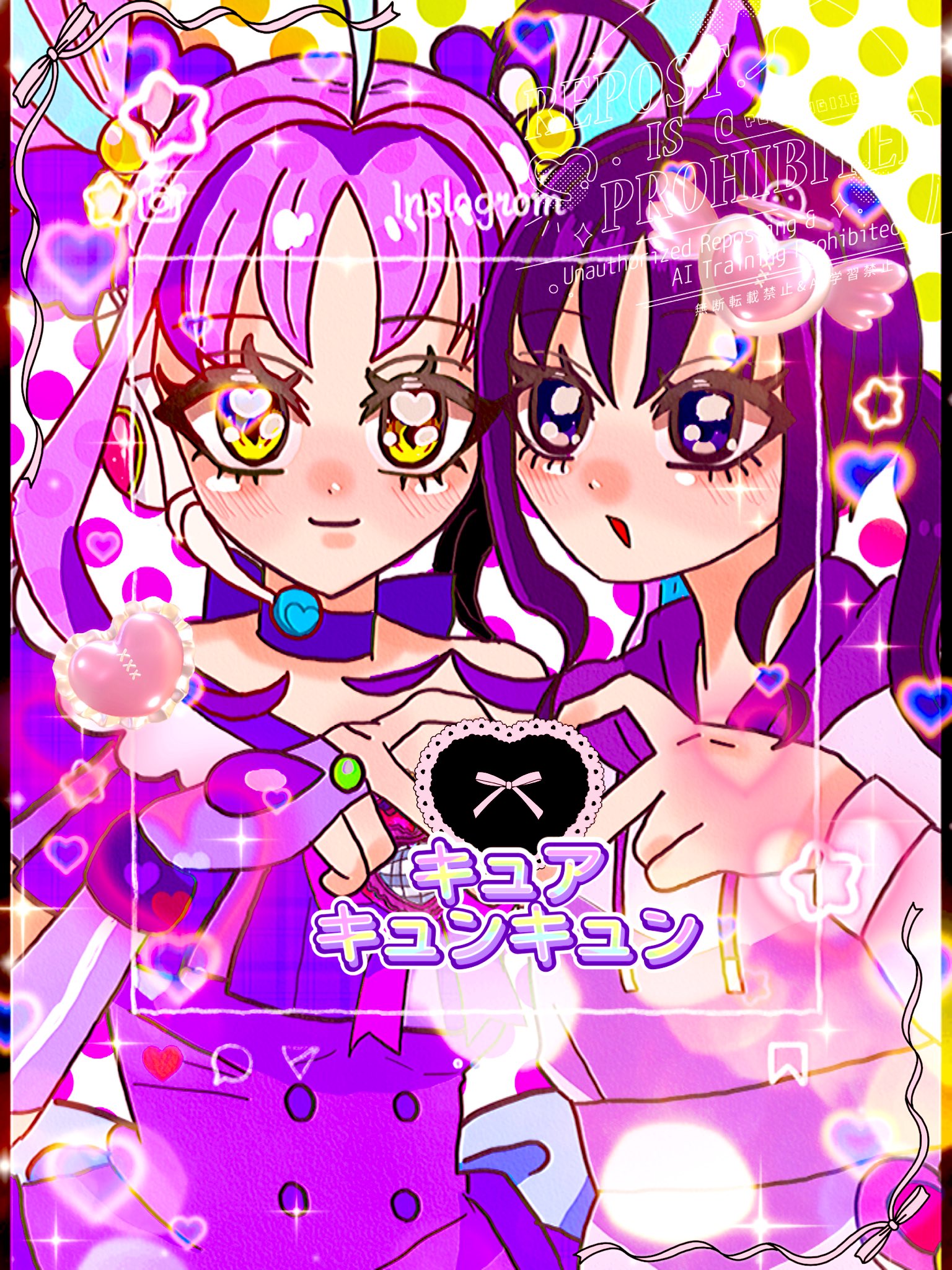 🐰くぎこ🐥 on X: 🐰くぎこ🐥 on X: