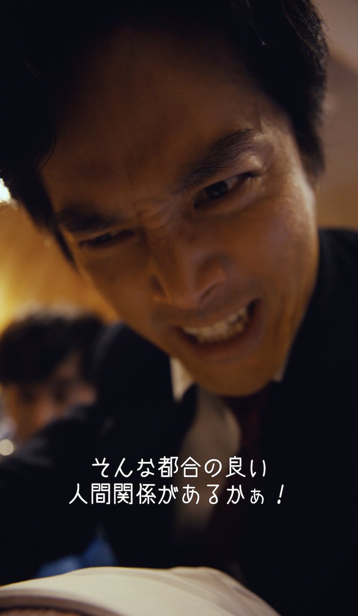 身近にいたら即通報🚨
▶️youtube.com/shorts/diomPem…

#おしゃべり泥棒
#ショートドラマ
#ビンビンビーン