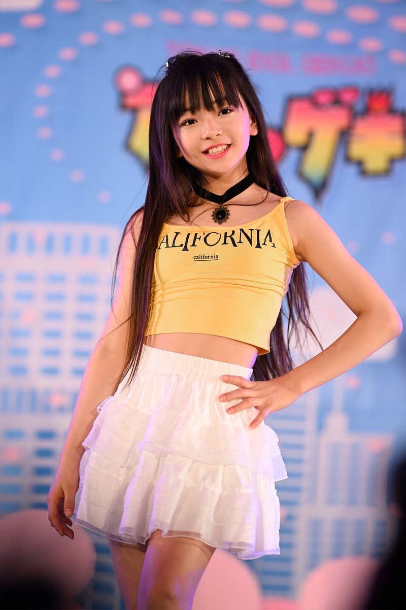 やんさん A major overhaul of the 