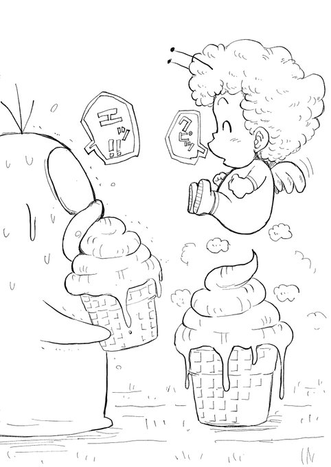 今日の塗り絵🎨

🩵よかったら色塗って下さい🎨 