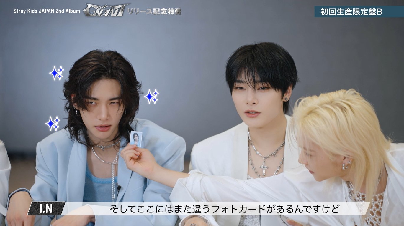 Stray Kids Japan Official on X: Stray Kids Japan Official on X: