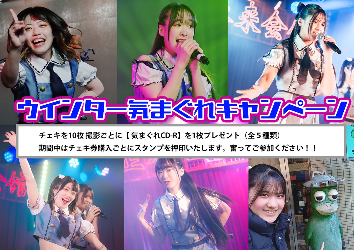 遊撃隊 遊び心は気まぐれに Amazon.co.jp: DBJH-JP035 K9－17号 “Ripper” スーパーレア