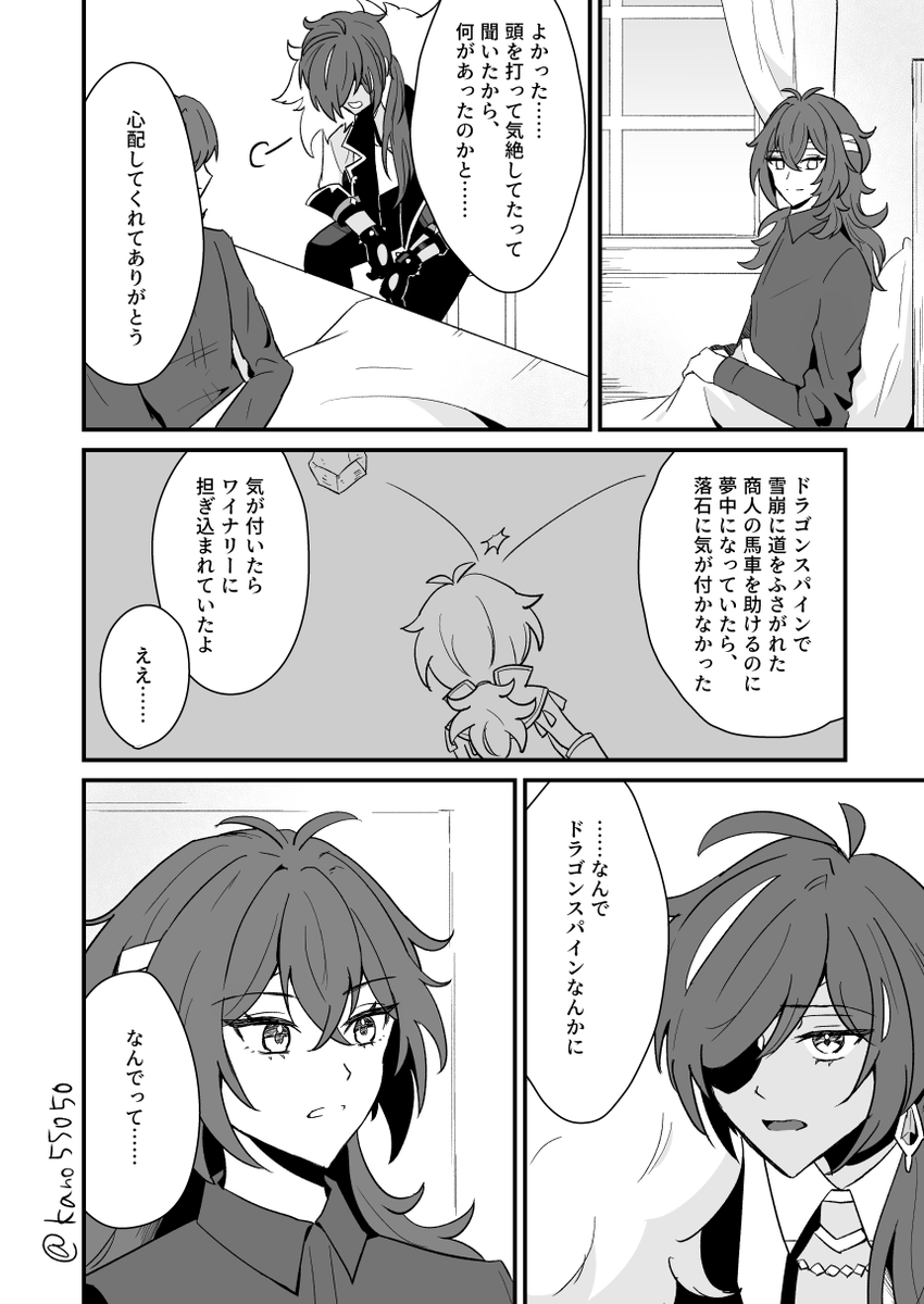 (2/3) 