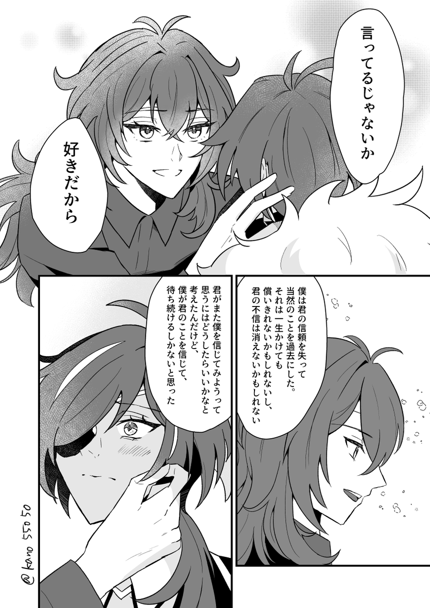 (2/3) 