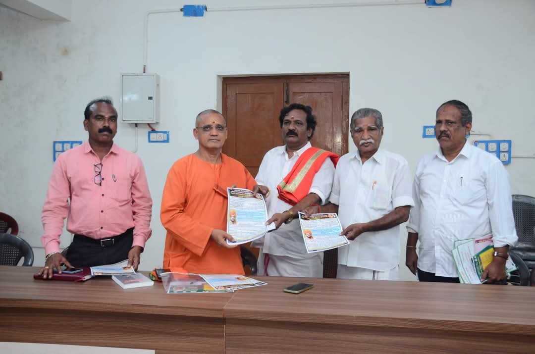 MaKaStalin's tweet image. வீரத்துறவி, சுவாமி விவேகானந்தர் அவர்களின் 163-வது பிறந்த நாளான ஜனவரி 12 முன்னிட்டு, ஆடுதுறை தேர்வுநிலை பேரூராட்சி, ஸ்ரீ ராமகிருஷ்ணா மடம் தஞ்சாவூர், இணைந்து நடத்தும்  வீரத்துறவி சுவாமி  விவேகானந்தர் விளையாட்டு திருவிழா  நடத்துவதற்கு, ஆலோசனை கூட்டம் ஆடுதுறை தேர்வுநிலை பேரூராட்சி…