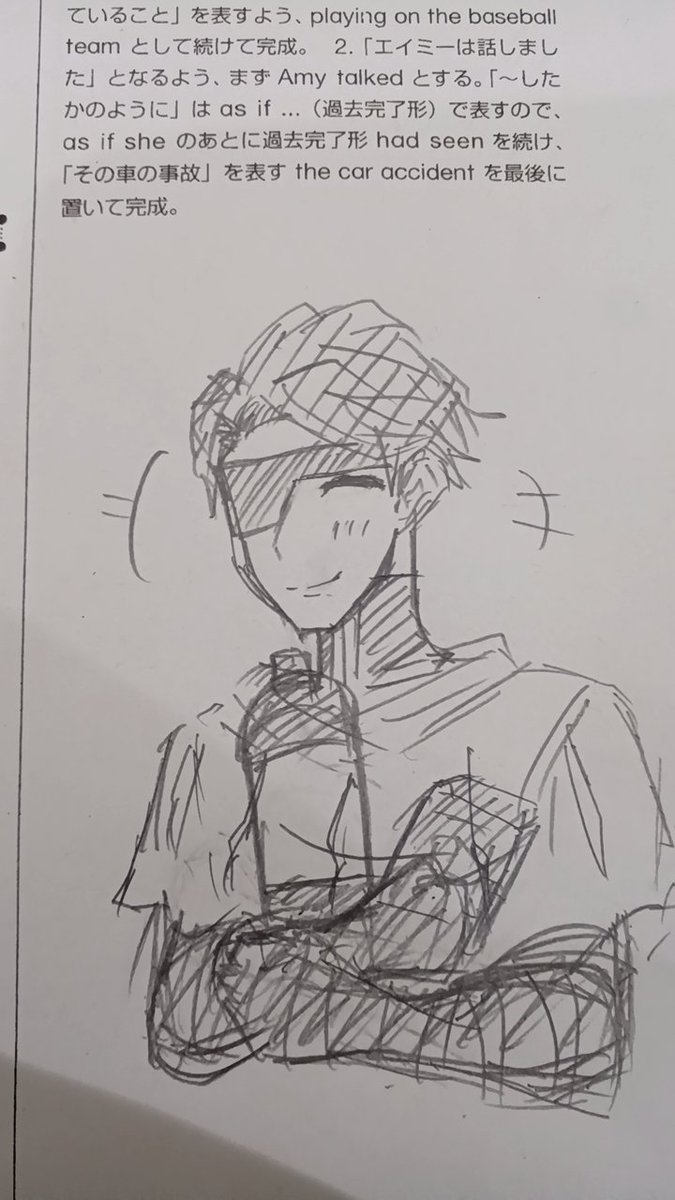 さっきコンビニ行ったら藍染惣右介がニコニコしてピノとオレンジジュース買ってた
コスイベでもあったのかしら 