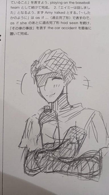 さっきコンビニ行ったら藍染惣右介がニコニコしてピノとオレンジジュース買ってた
コスイベでもあったのかしら 