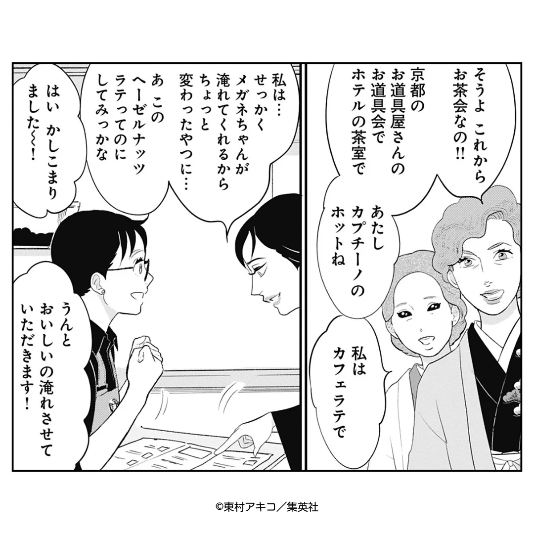 GgsHFBlaMAAiqYA?format=webp&
