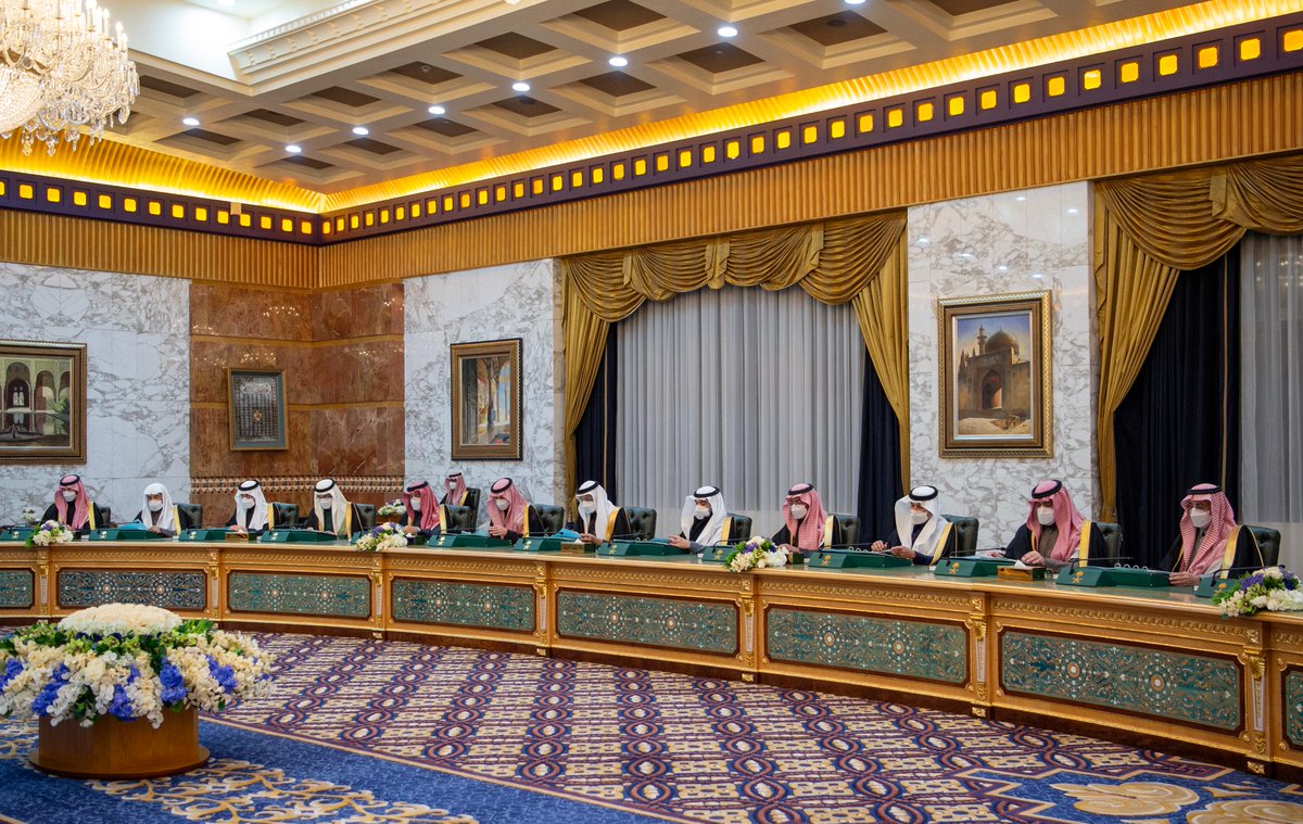 الصورة