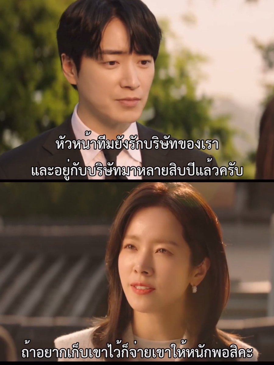 Didi ติ่งซีรีส์เกา-จีน (@ditdiddy) / Posts / X