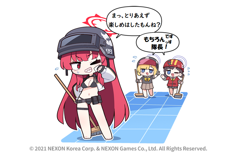 @EN_BlueArchive @donmin_h Private Japanese Translation / 私家訳日本語版 