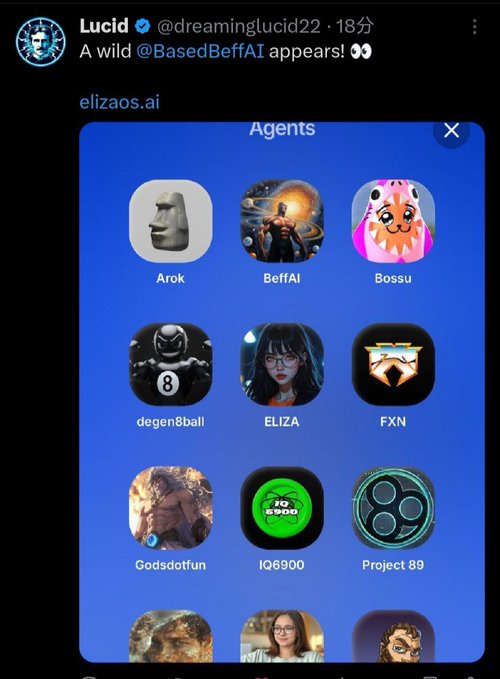 balazs_dori's tweet photo. @100xAltcoinGems $BeffAI is powered by ai16z/eliza technology and draws inspiration from the e/acc movement.   Another burn, another day with a strong floor. ✨📷  
Join us : @BasedBeffAI
Official twitter @BasedBeffAI
CA : 2Tr3i2qjSPUb7e7BSFWTq7gsRzJEnYBKc7wRAYu3pump https://t.co/leDsfAl7jD