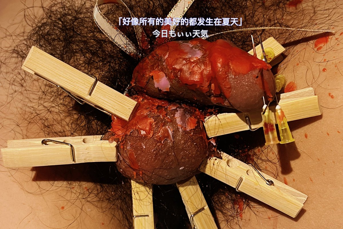 shenjunian's tweet photo. 许愿 #穿刺 #虐阳 #男m #恋痛 #抗揍 https://t.co/pkrGGttpDv