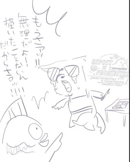 @spimurmur 大丈夫大丈夫いけるいける! 