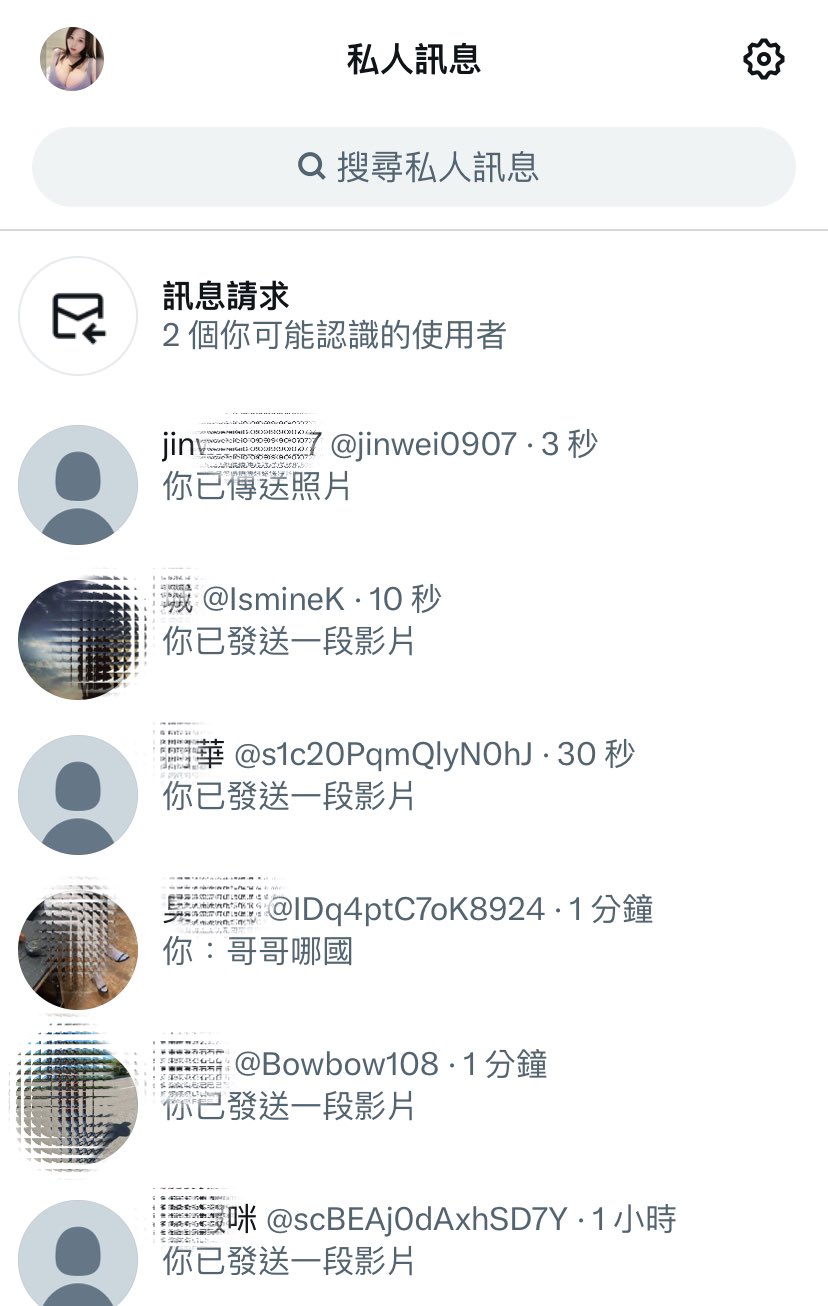 rubycannabis (@rubycannabis)  X