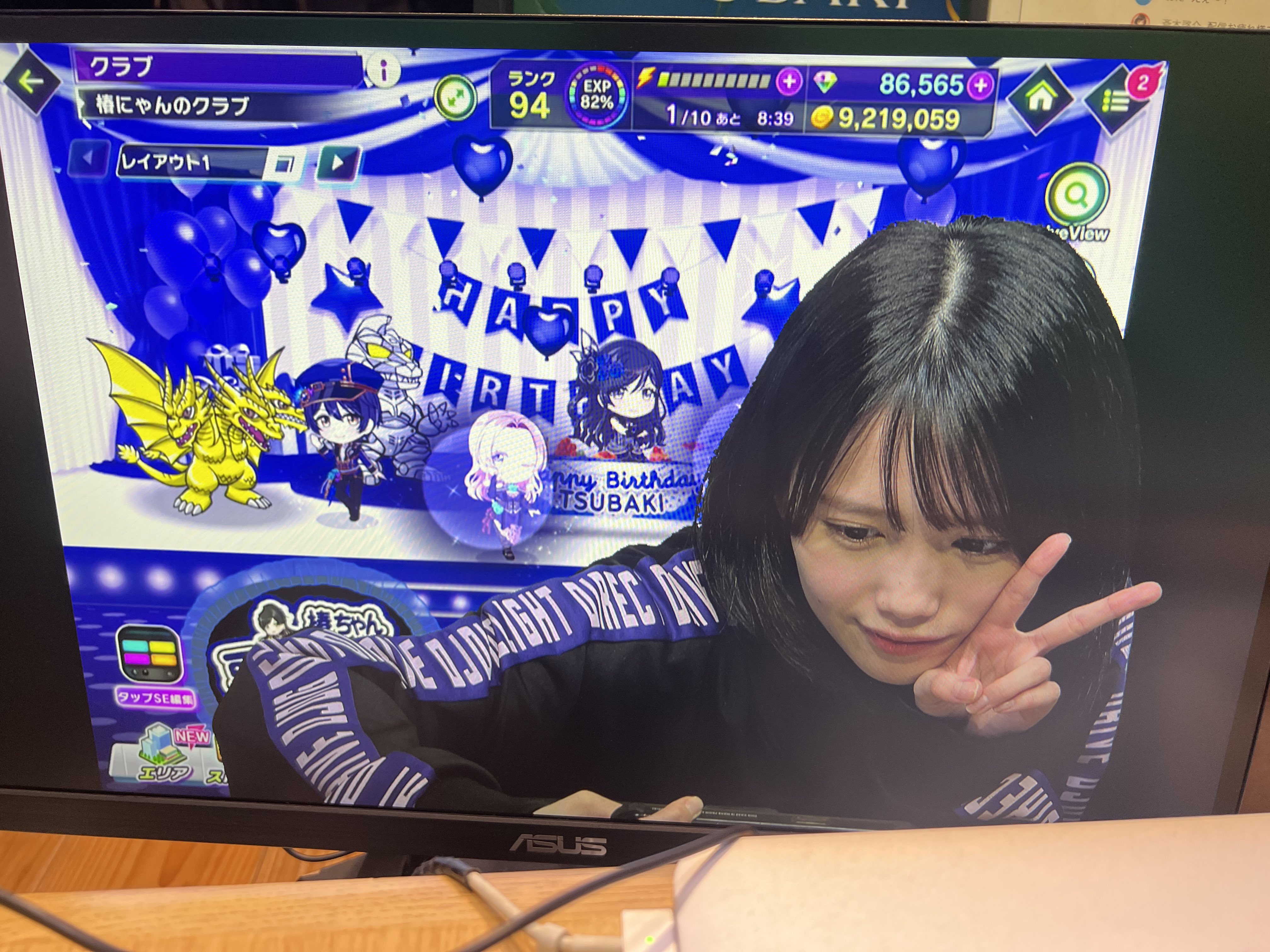 D4DJ 加藤里保菜 青柳椿 ラッフルくじ 直筆サイン 加藤里保菜 on X: 