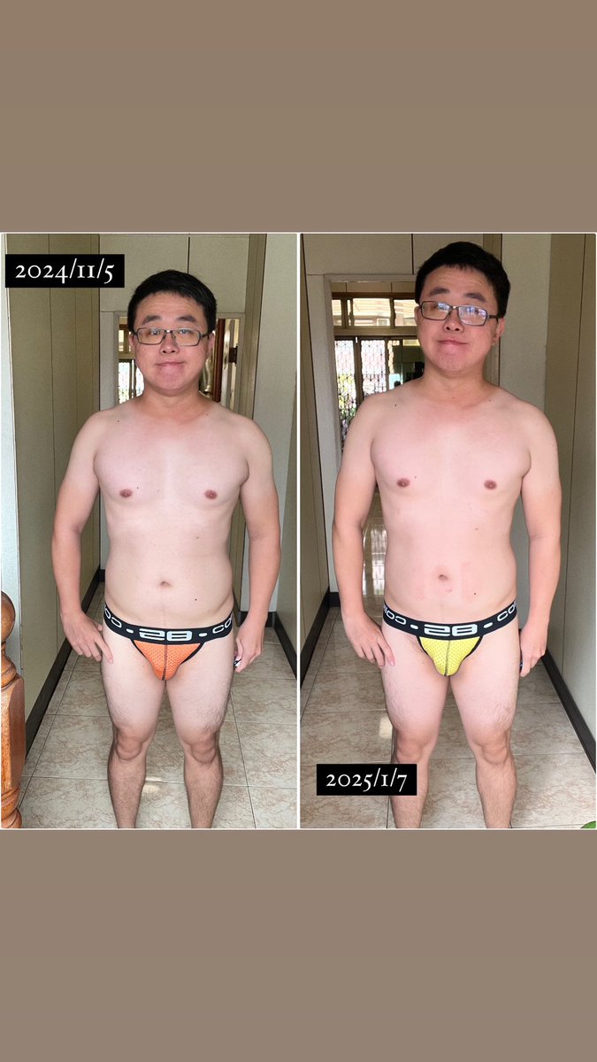 有瘦嗎😳😳？