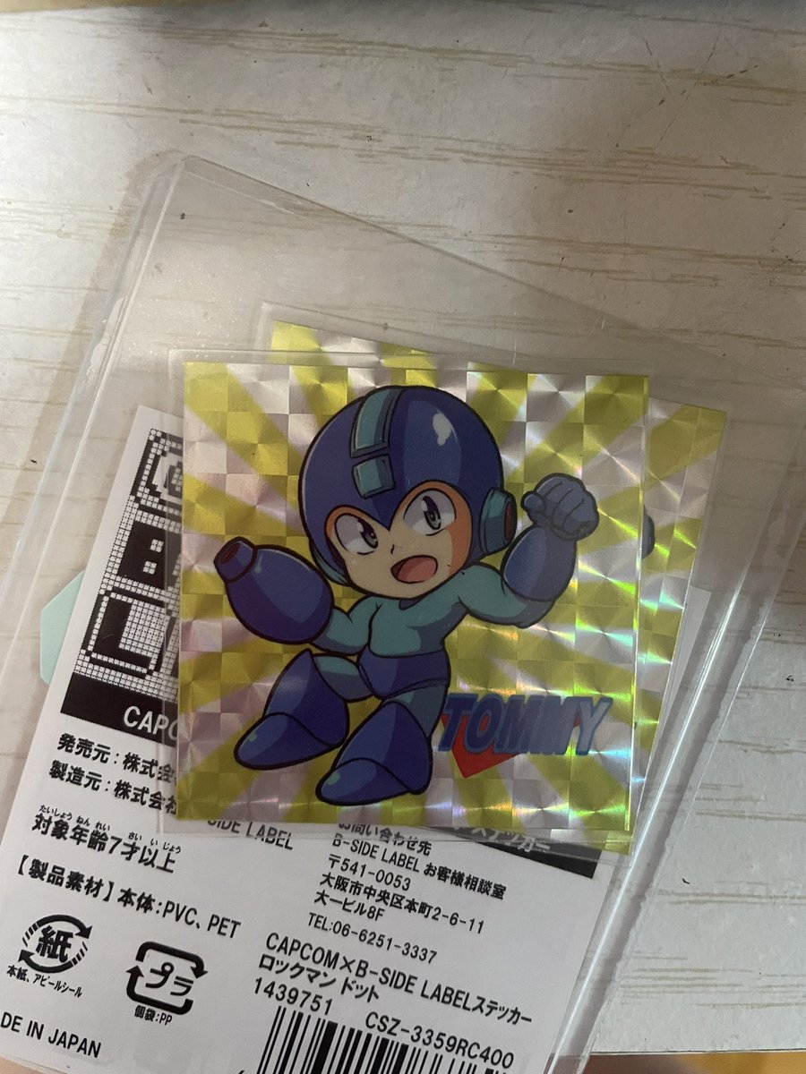 とも。さま確認ページ♡ フォロワーのTOMMYさん(@rx75guntanktom1) の名刺シールに私の描いた