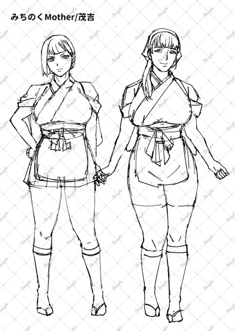 ããã€ã³åè£ã
ä»ããŒã åã£ãŠããã§ãã©ããªããâŠã