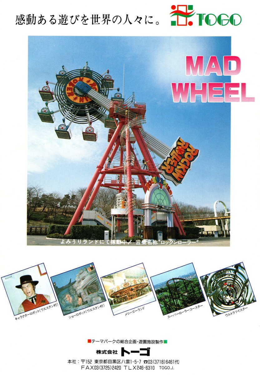 ぜくう@Project:;COLD case.mirage 好評配信中！ on X