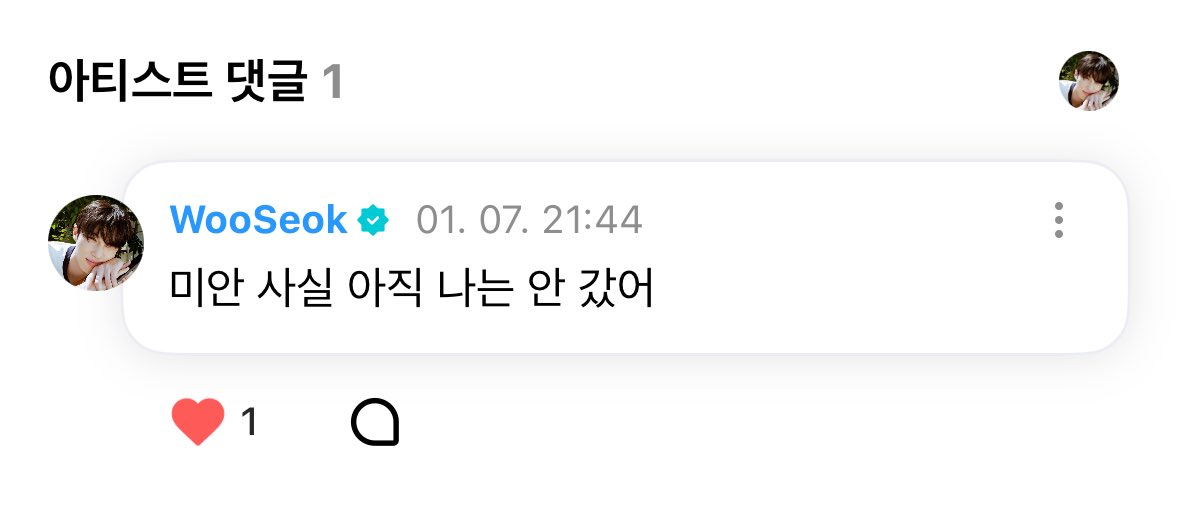 소스🕯️ tweet media