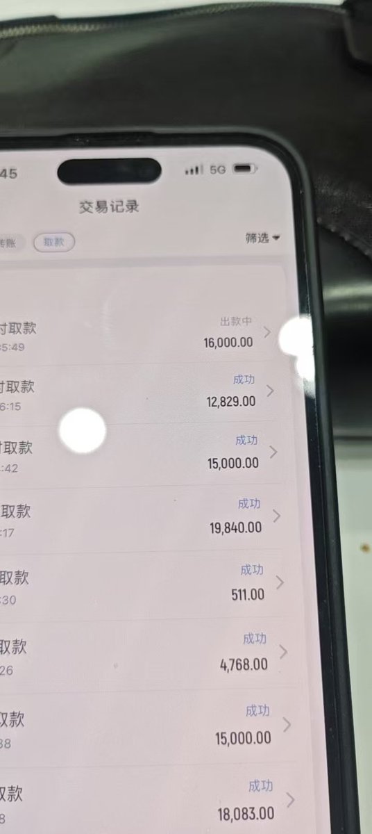 huihui5681's tweet photo. 今日份收米，诚招5个小伙伴，先送你们打看看实力，先到先得！ https://t.co/eVAg9Vn8Fh