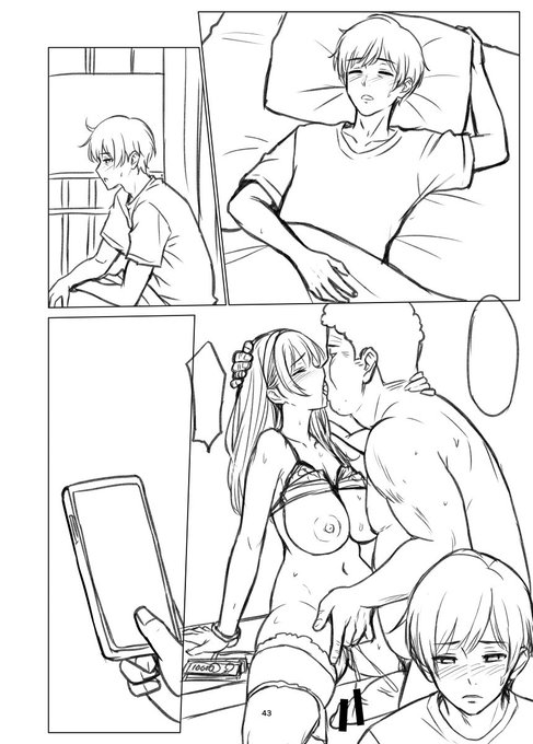 パパ活女子 p43 下書き
仕上げる! 