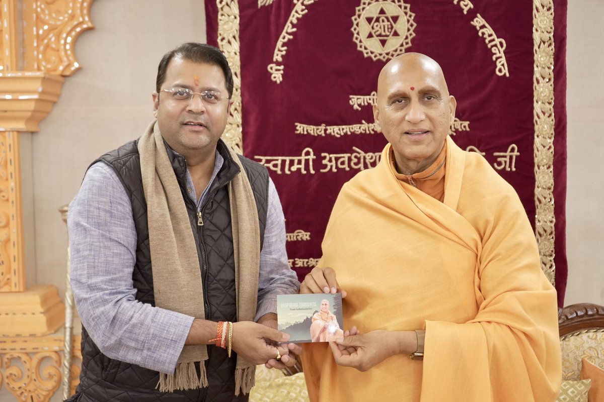 Gaurav Patwardhan tweet media