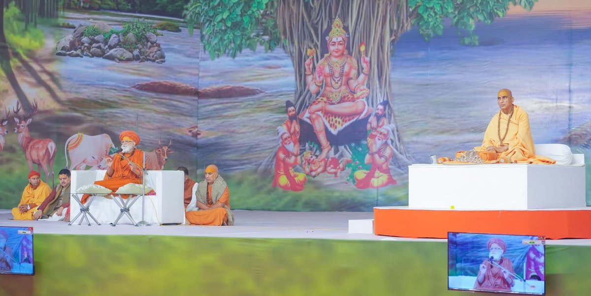 Gaurav Patwardhan tweet media