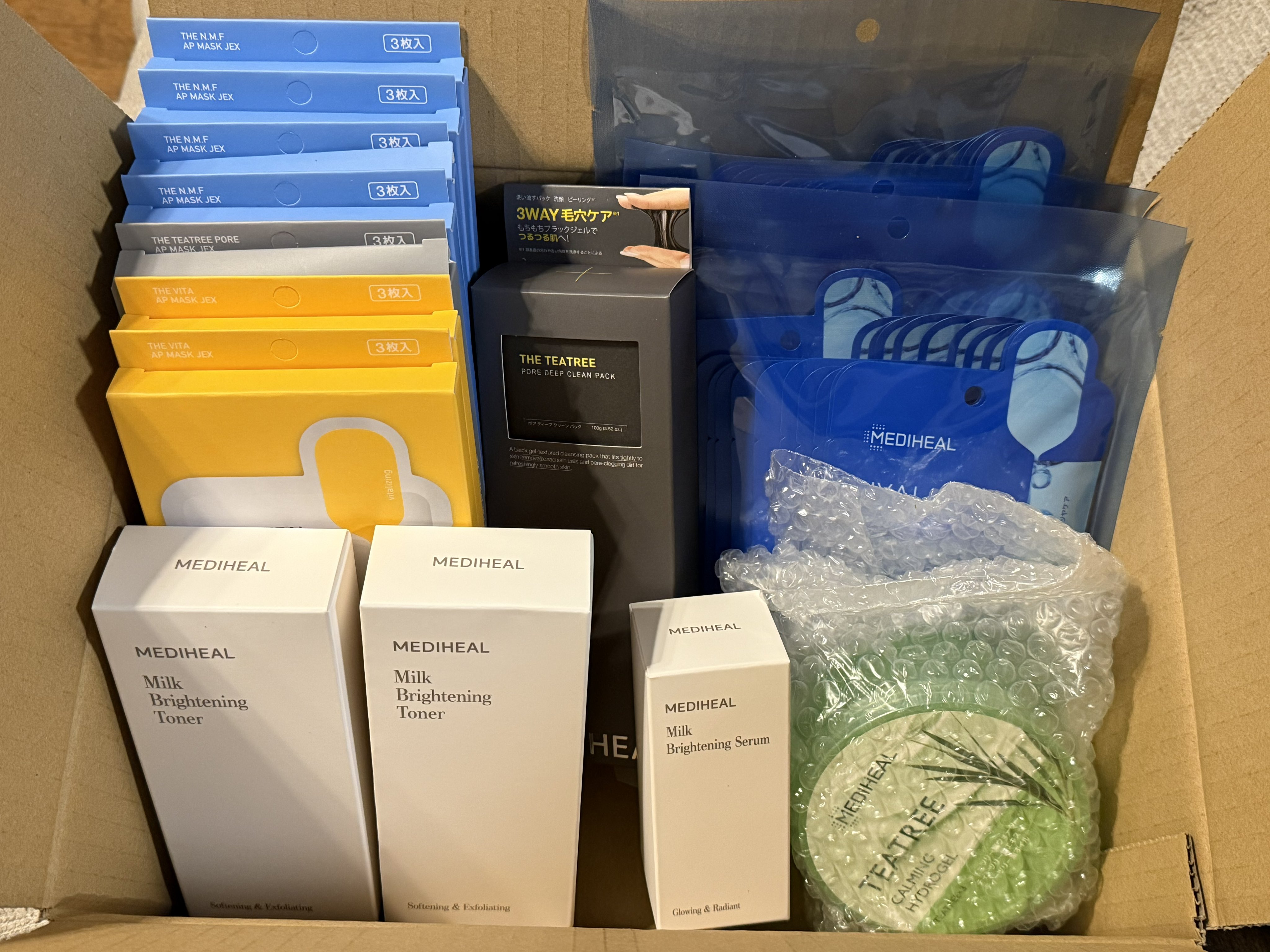 MEDIHEAL 株主優待券 MEDIHEAL、25,000円分の商品を抽選でプレゼント