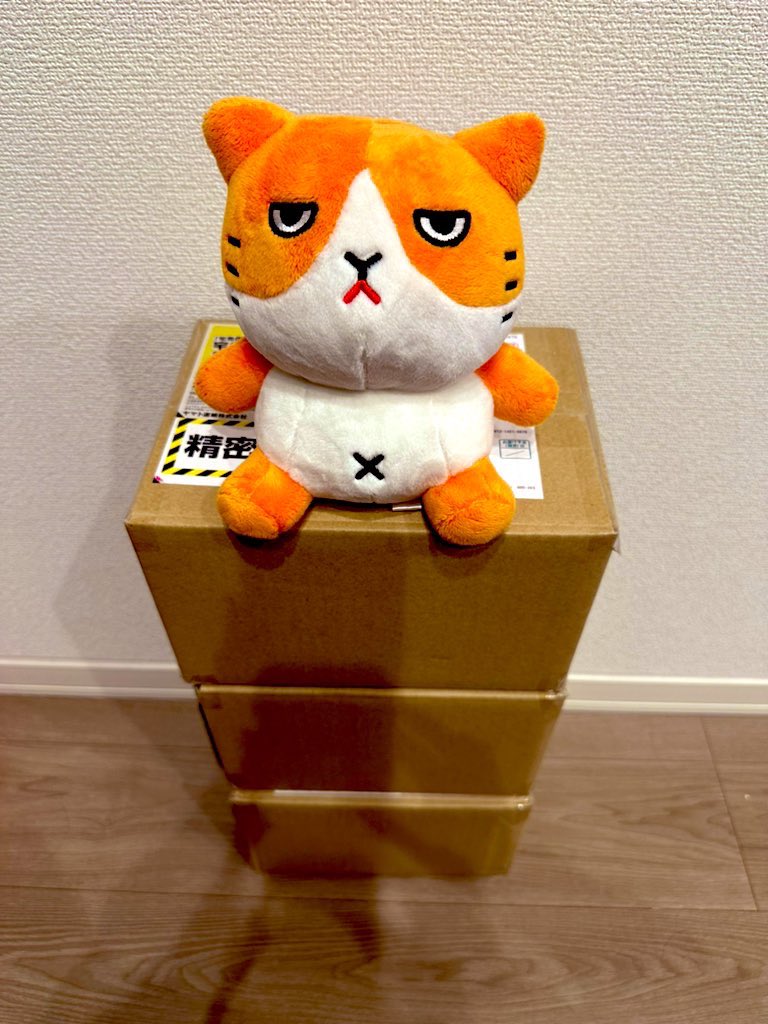 らきお (@Luckyyy_0205) / Posts / X