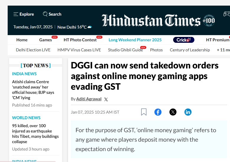 DIF tweet media