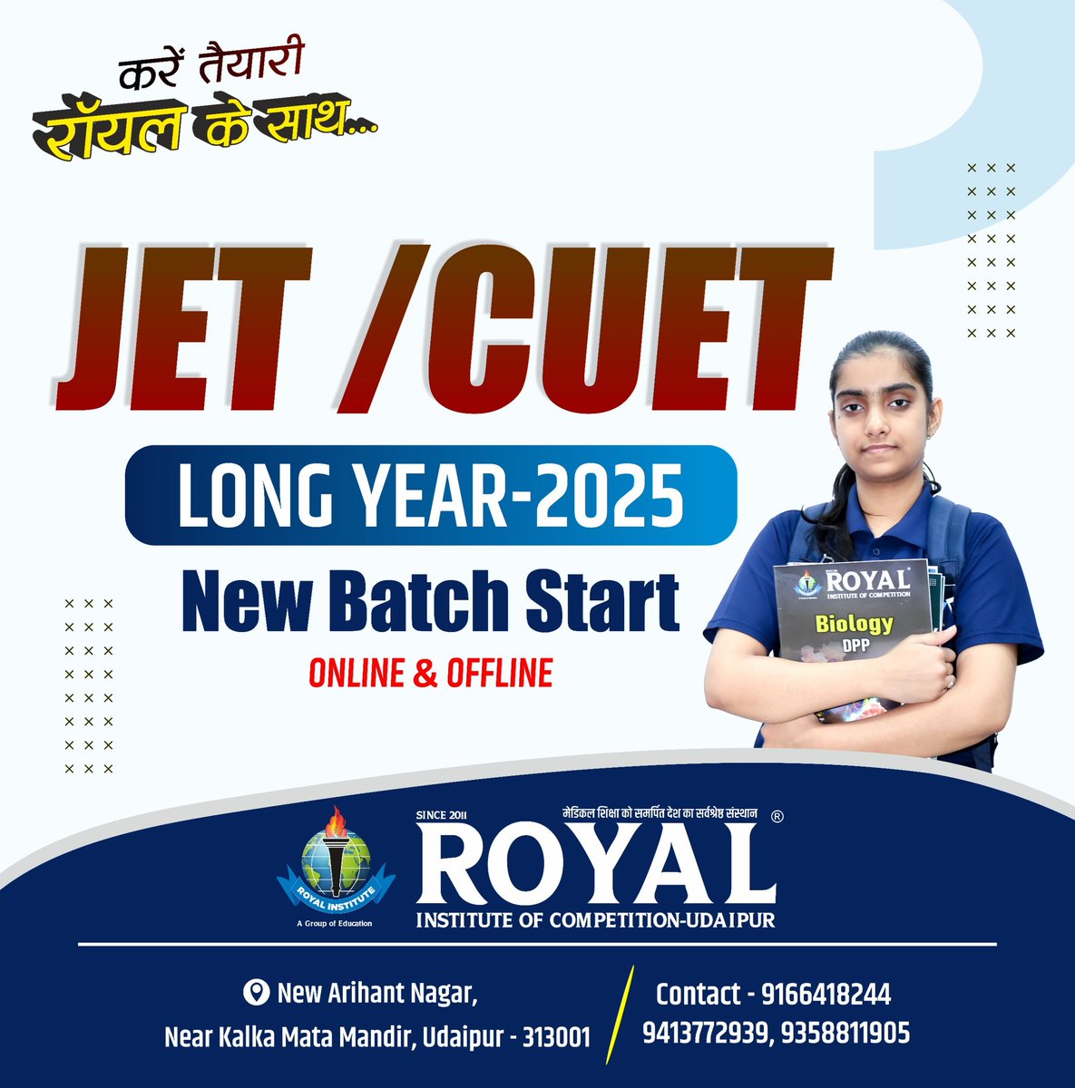 udaipur_royal's tweet photo. 📢 New Batch Start

#jet #cuet #longyear #Newbatchstart #NewBatch #royalinstituteofcompetition #royalinstitute #rpyalinstituteudaipur https://t.co/h4SsxlSQ2I