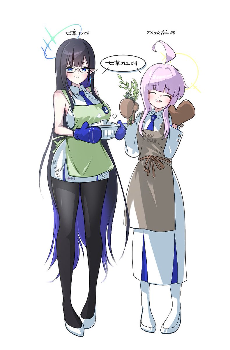 racoon5_art's tweet photo. 七草粥であったまる(リンとカヤ)
#ブルアカ #BlueArchive https://t.co/3yIi4otRQt