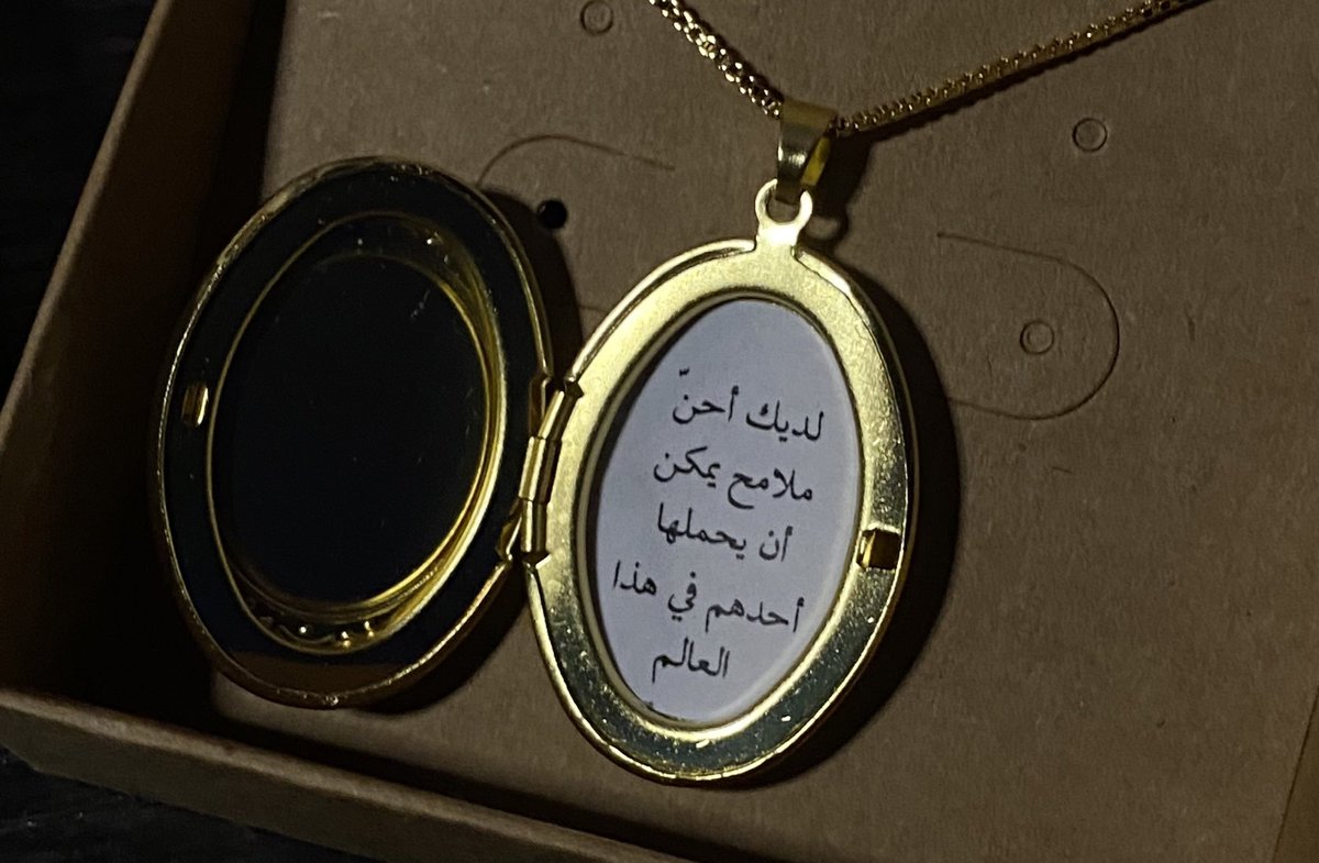 :،)