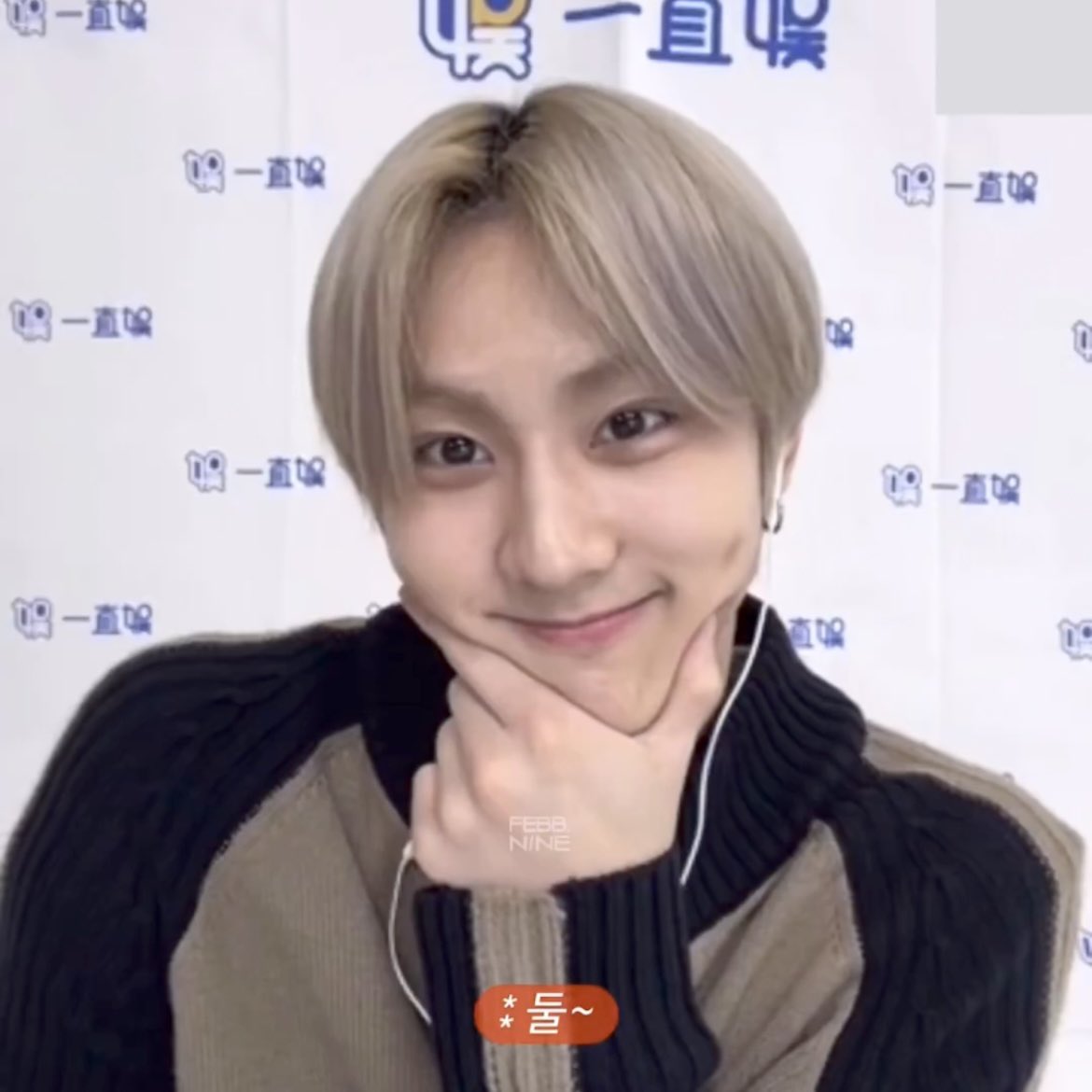 j —⋆⋆ tweet media