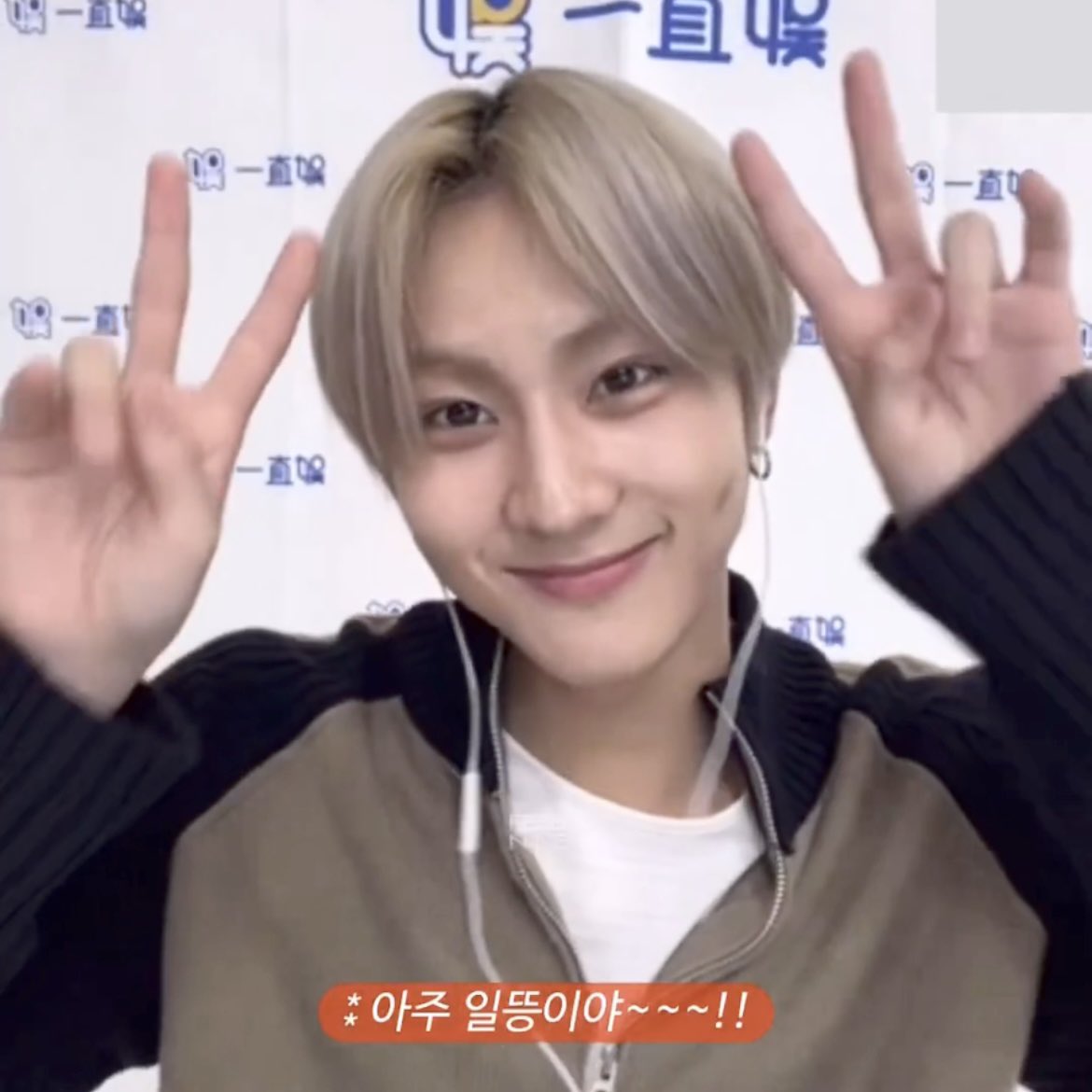 j —⋆⋆ tweet media