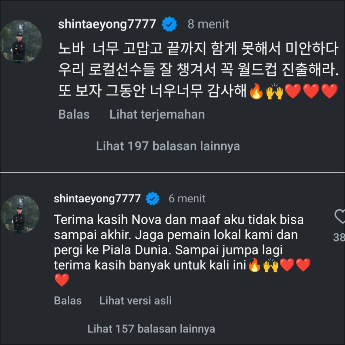 Komentar Coach Shin Tae-Yong di postingan Coach Nova Arianto 🥺